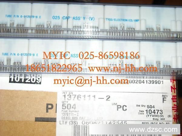 供应汽车连接器 AMP1376111-2