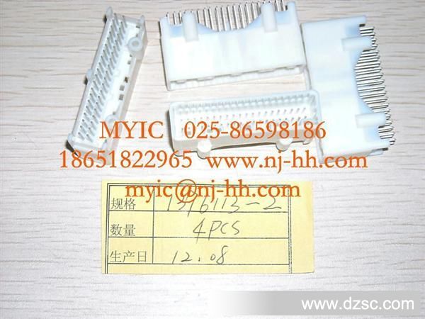 供应汽车连接器 1376113-2