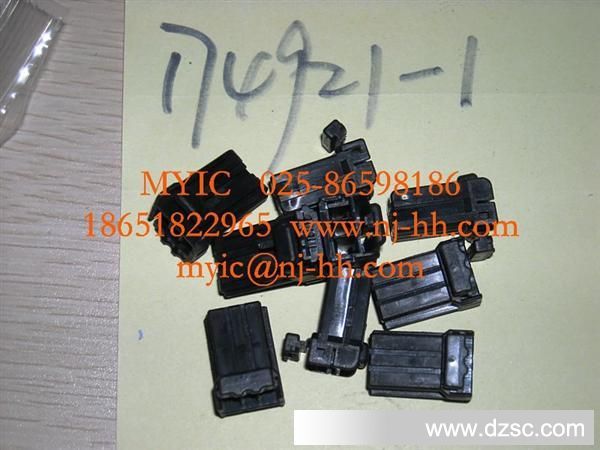 供应汽车连接器 174921-1
