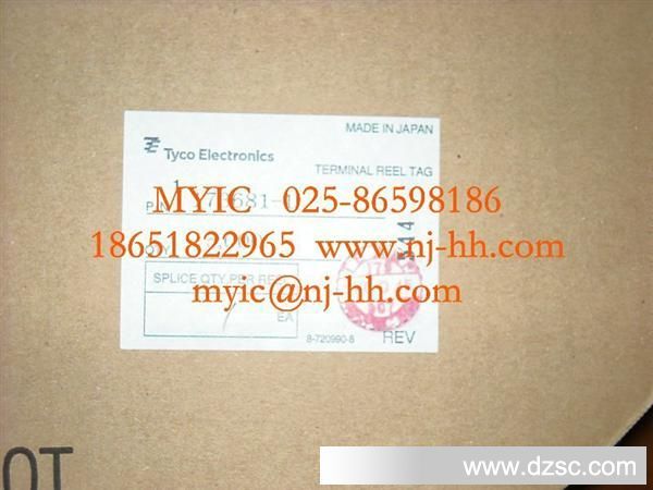 供应汽车连接器 173681-1