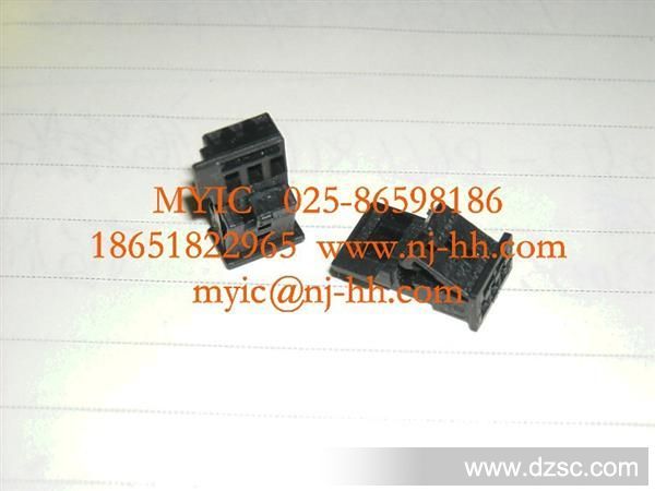 供应汽车连接器 1-968700-1