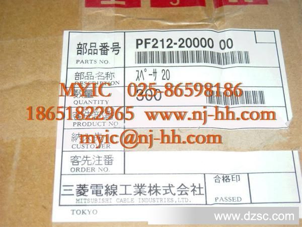供应汽车连接器 PF