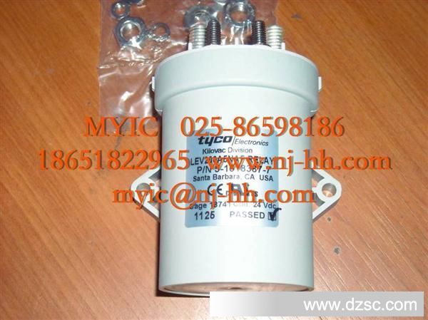 供应汽车连接器 1618387-5
