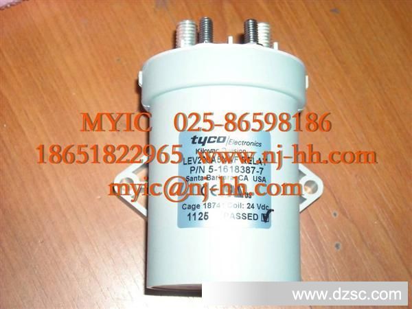 供应汽车连接器 -7