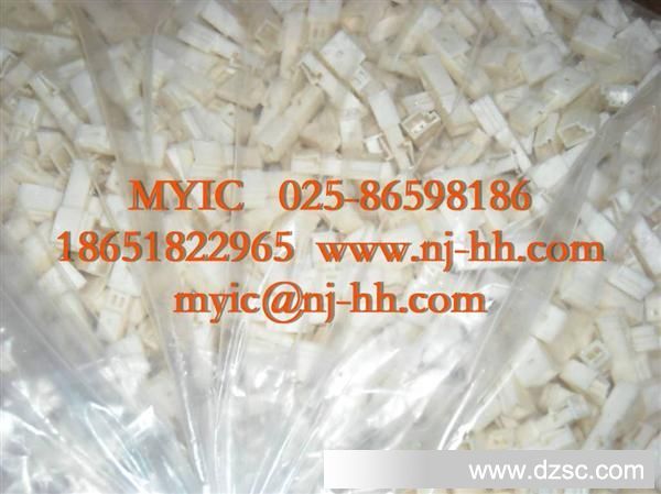 供应汽车连接器 2-968699-1