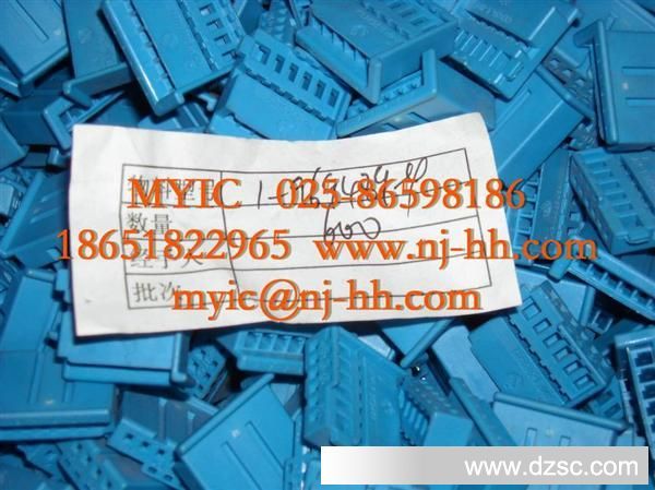 供应汽车连接器 1-969489-4