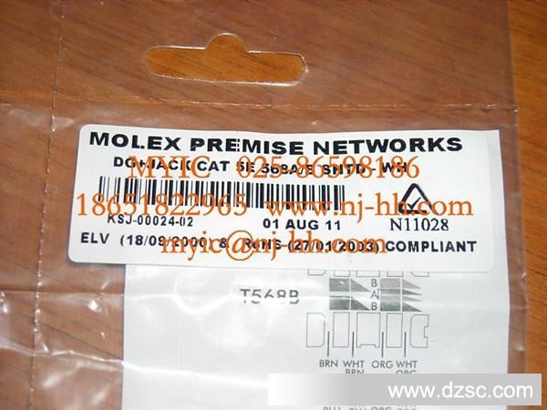供应汽车连接器 MOLEX模块