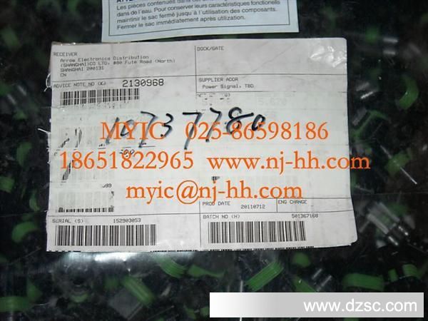 供应汽车连接器