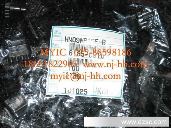 供应汽车连接器 6185-0510