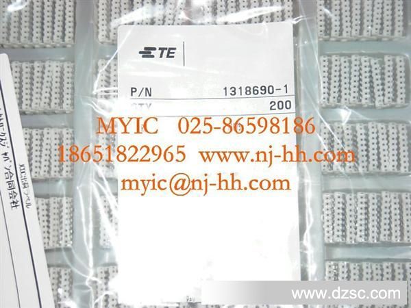 供应汽车连接器 1318690-1