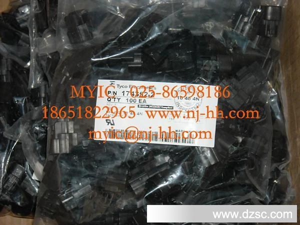 供应汽车连接器 174353-2