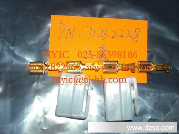 供应汽车连接器 7123-2228
