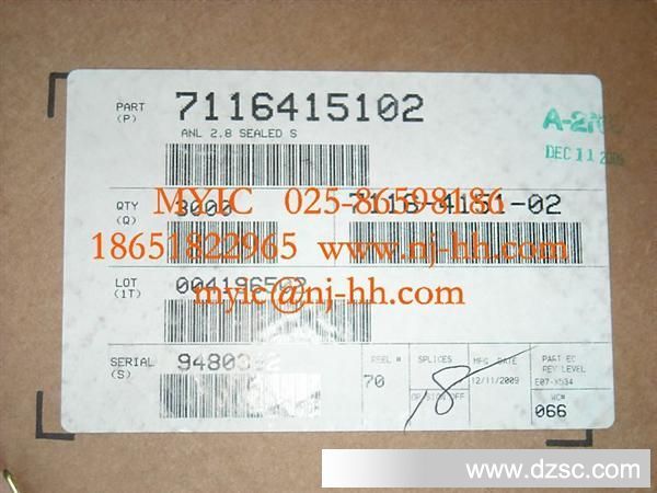 供应汽车连接器 7116-4151-02