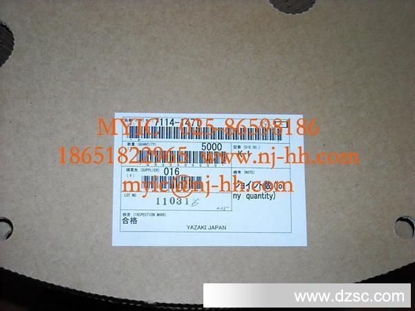 供应汽车连接器 7114-1471
