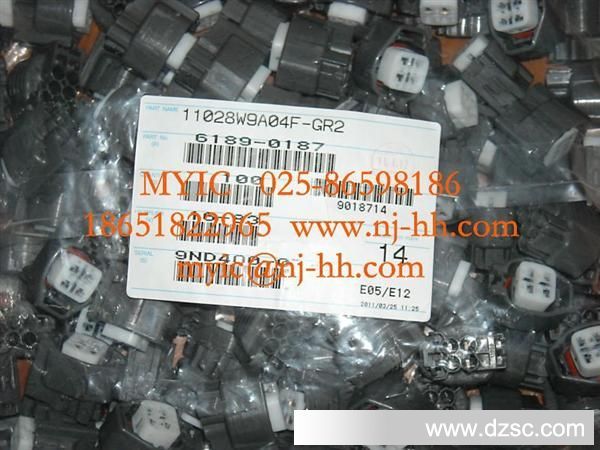 供应汽车连接器 6189-0187