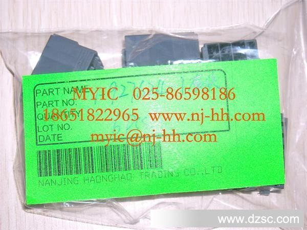 供应汽车连接器 1-927624-1