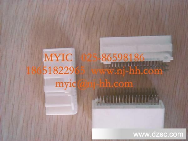 供应汽车连接器 1318389-2