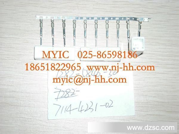 供应汽车连接器 7282-5846-30