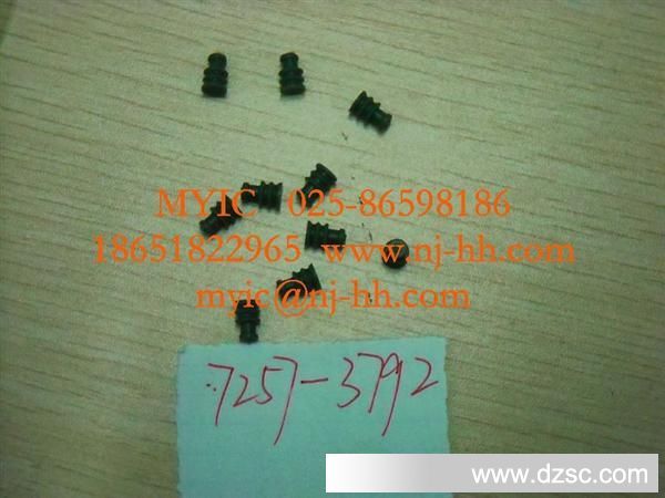 供应汽车连接器 7257-3792