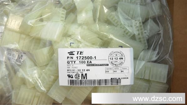 TE汽车连接器172500-1塑壳/接插件