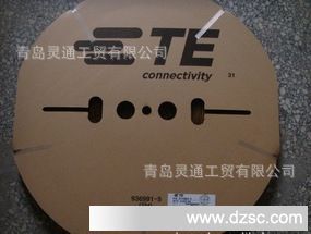 TE汽车连接器171661-1端子/接插件