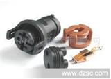 生产DJ70217-6.3-21接插件(图)2线*水汽车插头