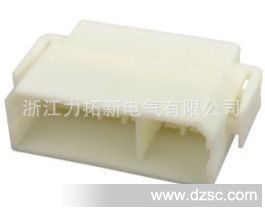 生产DJ3122A-2.3-11 塑料接插件，连接器，胶壳,护套
