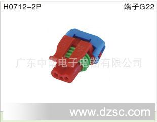 DJ7024Y-1.5-21汽车连接器接插件护套