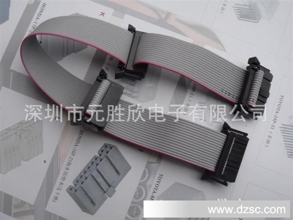 IDC排线/深圳显示器排线