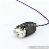 【*】新款汽车连接器 长城哈弗-系列等