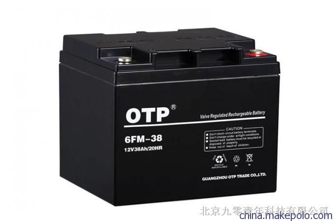 6FM-6.5|12V6.5AH广东OTP蓄电池 阀控密封式铅酸蓄电池