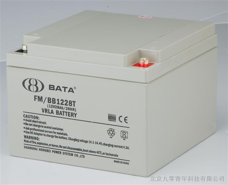 FM/BB1228T鸿贝（BATA）蓄电池 （阀控密封式铅酸蓄电池）
