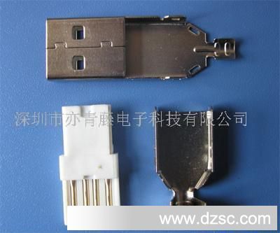 厂家底价供应USB电脑连接器(图)