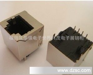 现货供应RJ45 180度 母座8P8C插座