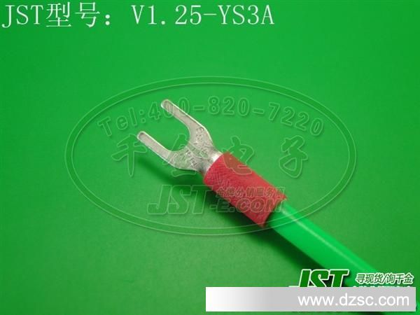 千金电子 JST连接器 原厂现货 冷压单粒 圆环端子 V1.25-YS3A