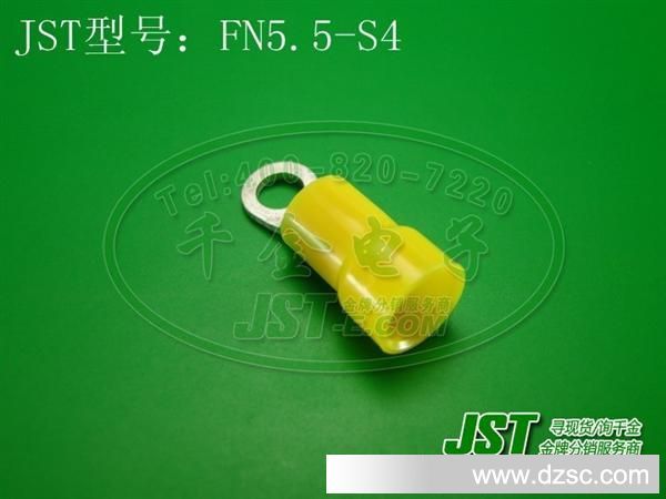千金电子 JST连接器 原厂现货 冷压单粒 圆环端子 FN5.5-S4