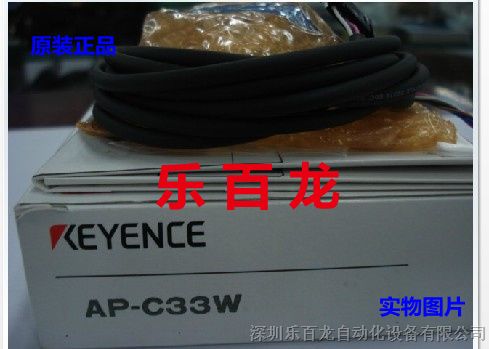 基恩士KEYENCE 压力传感器 AP-V85 现货库存 全新