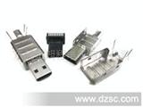 HDMI D TYPE *焊线式连接器