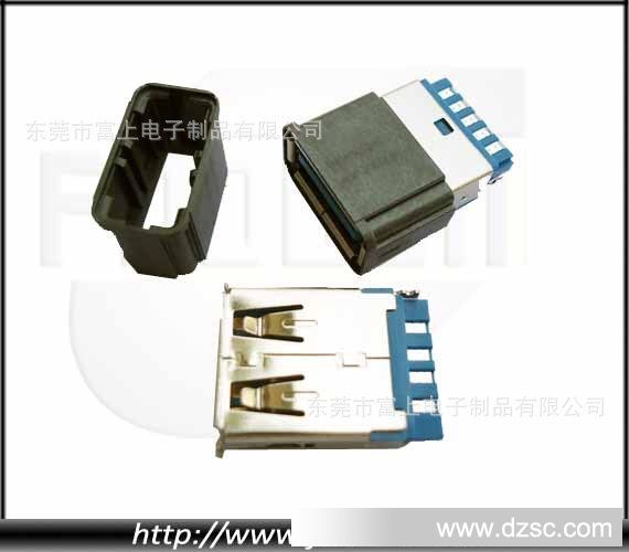 USB 3.0 AF(母)带护套焊线接头