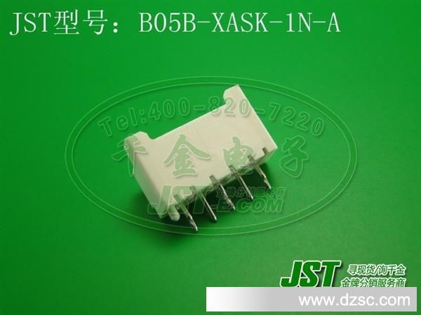 千金电子 JST原厂 连接器 针座 接插件B05B-XASK-1N-A