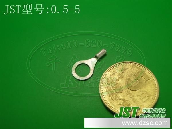 千金电子 JST连接器 原厂现货 冷压单粒 圆环端子 0.5-5 现货供应