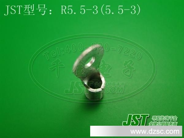 千金电子 JST连接器 原厂现货 冷压单粒 圆环端子 R5.5-3 现货