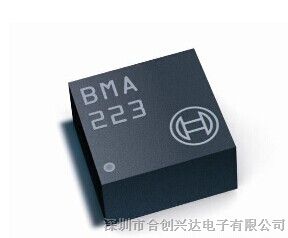 现货BMA223加速度传感器
