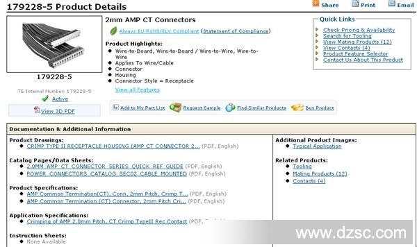 原厂 TCO AMP 179228-5 快速交货 询现货 询千金