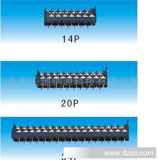 接线端子、焊接端子 连接器 接线柱3KDS(直针、弯针)