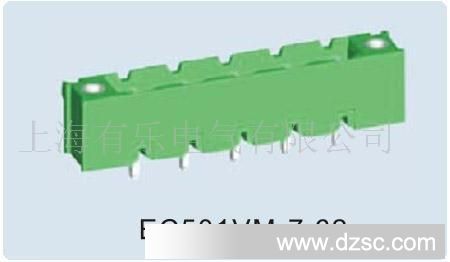 供应PCB LZ1VM-7.62插拔式接线端子