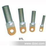 DTL系列铝接线端子（堵油）(永炬电力金具-广州销售处)