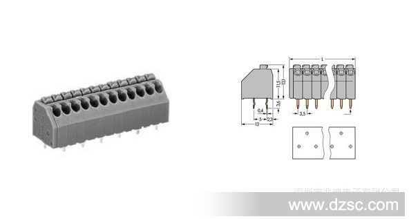 原装万可WAGO 250-206/线 PCB 接线端子  超低价