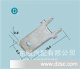 DJ6113-6.3*0.8/线路板焊片/线路板插片6.3/插片端子
