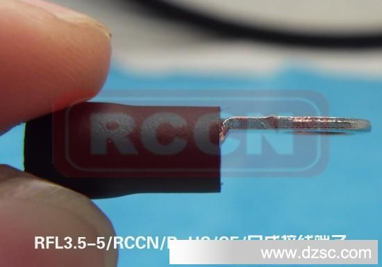 多项CE\ROHS 日成供应 RFL3.5-5 R型冷压端子 塑料插件端子